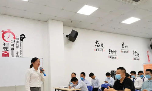 戰(zhàn)略合作鑄就卓越執(zhí)行力 弘道咨詢、東家教育與匯盈地產(chǎn)攜手共贏