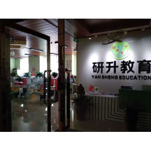 鄭州研升跆拳道技術咨詢 提升技能的專業指南